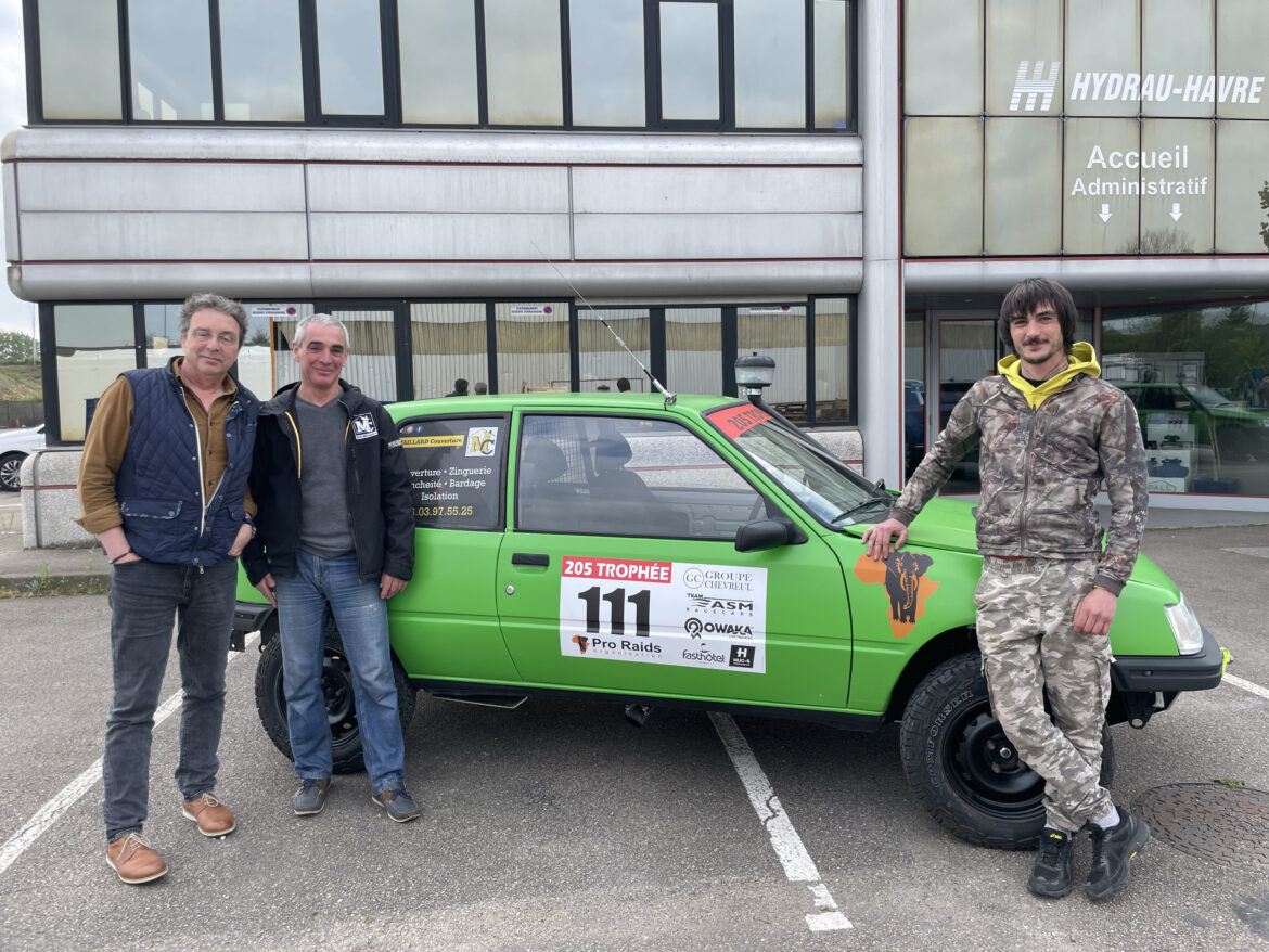 rallye 205 Trophée